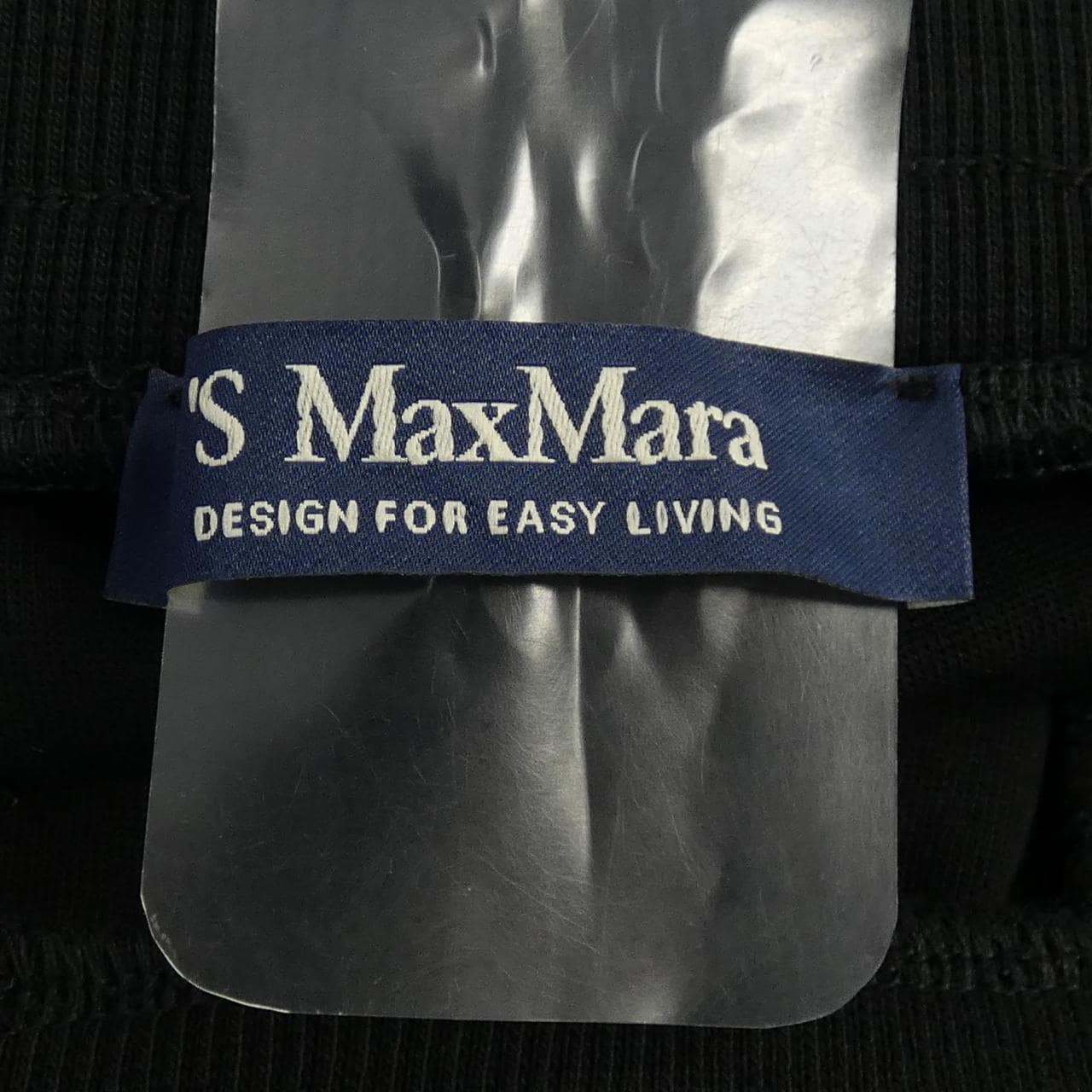 エスマックスマーラ 'S Max Mara パンツ