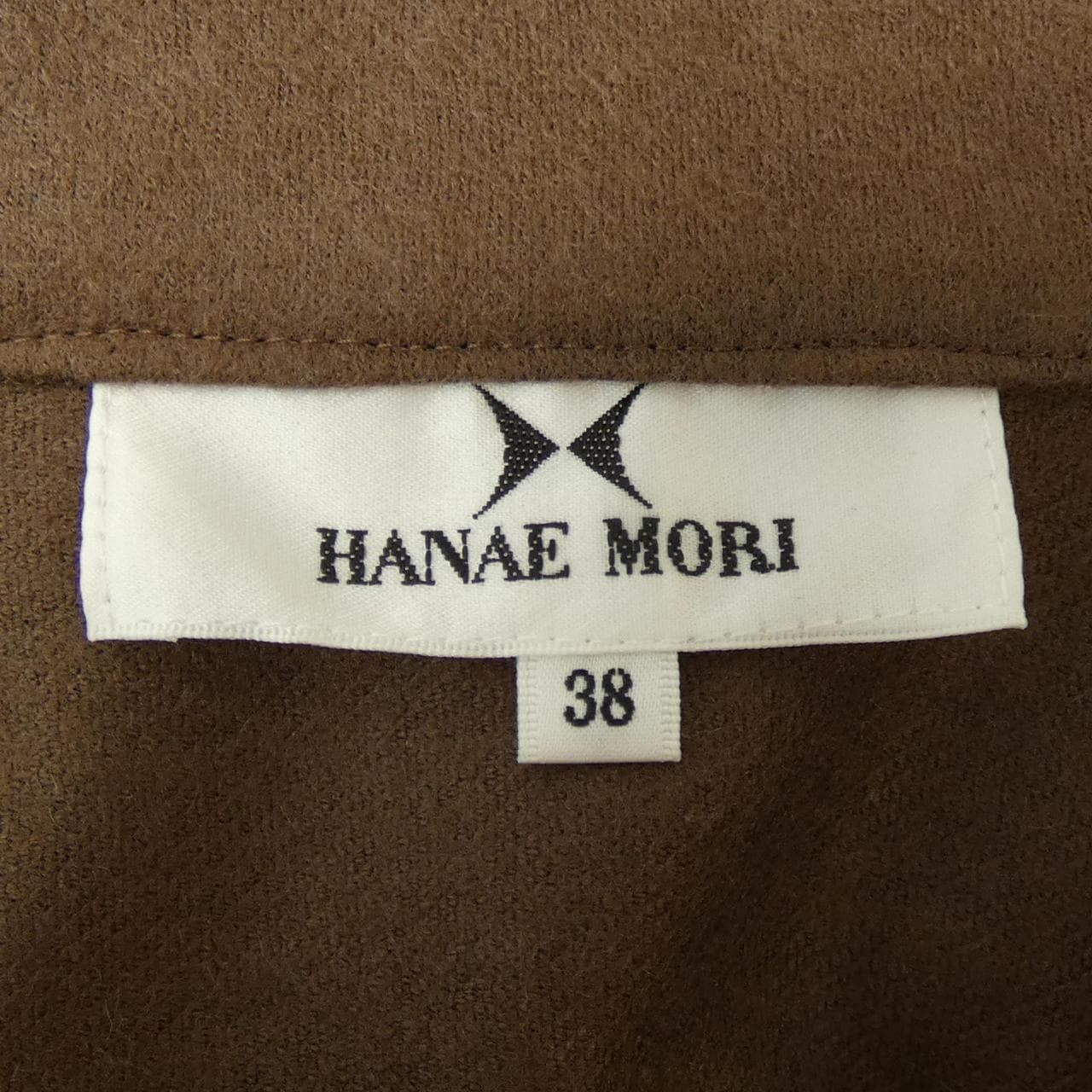 HANAE MORI Long vest