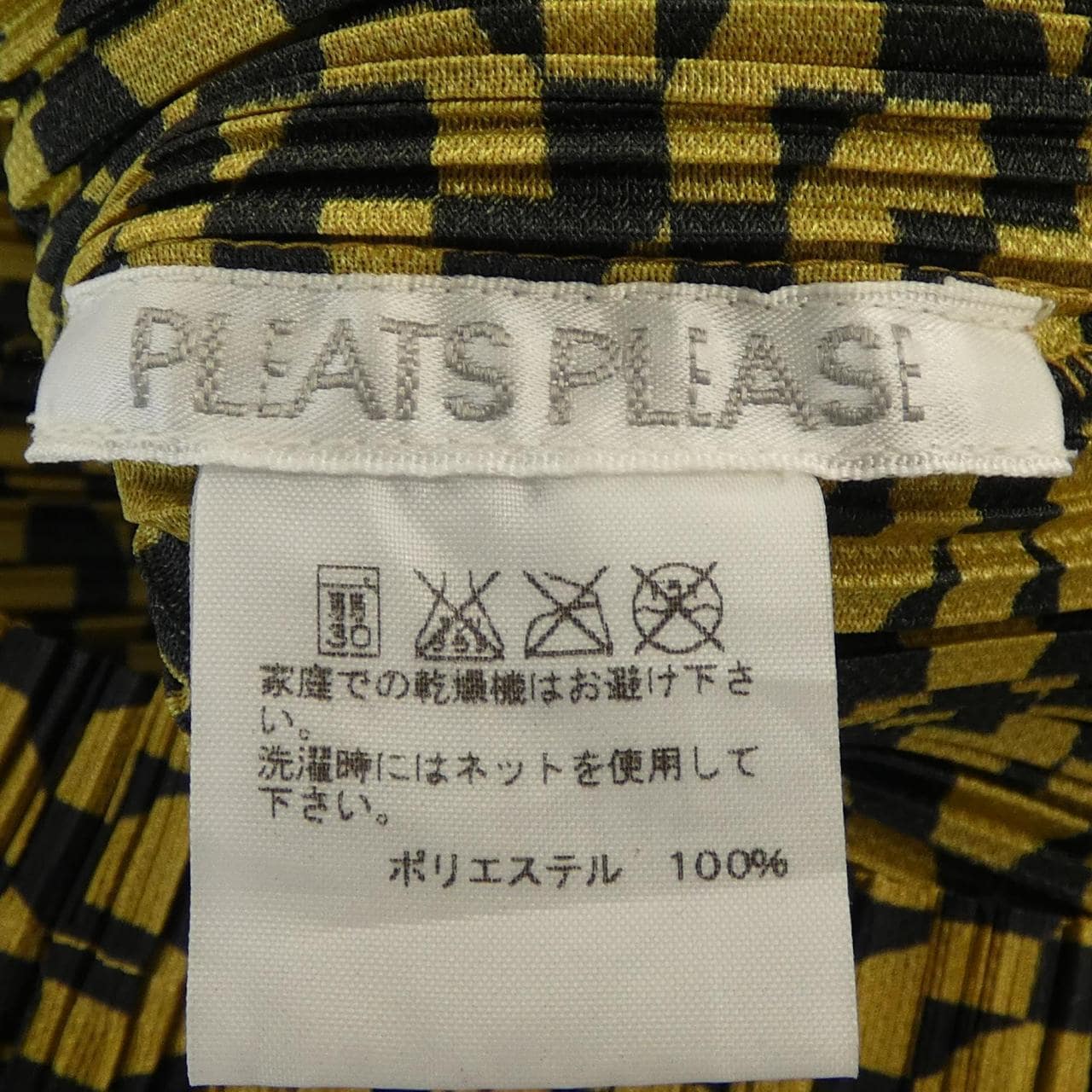 百褶PLEATS PLEASE上衣