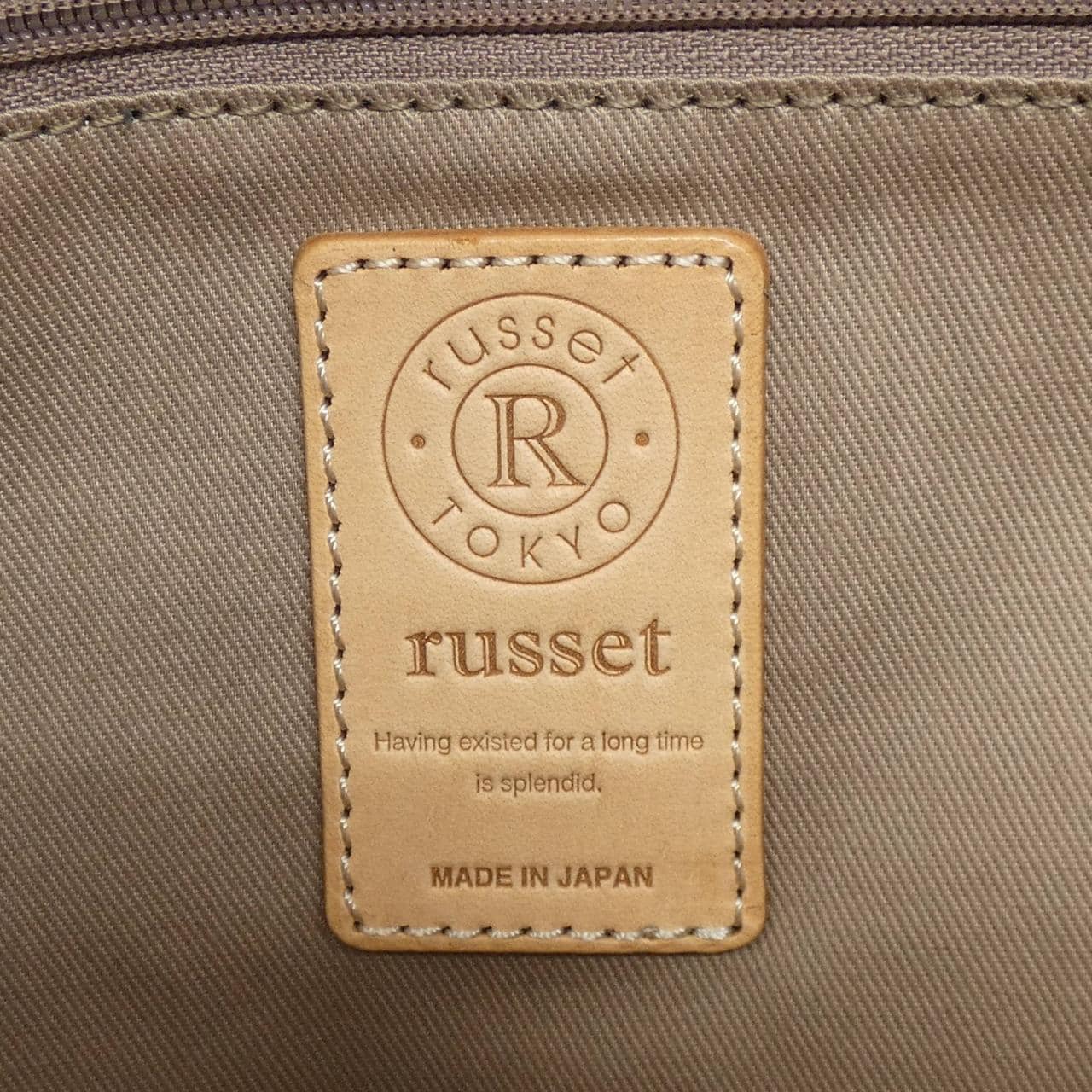 ラシット russet BAG