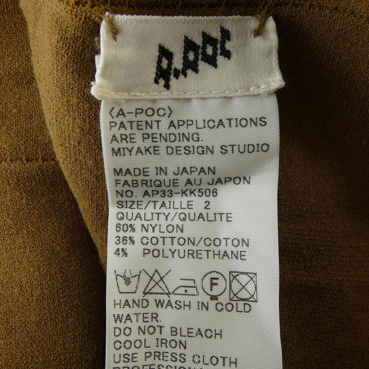 APOCKA-POCAP 33KK506上衣