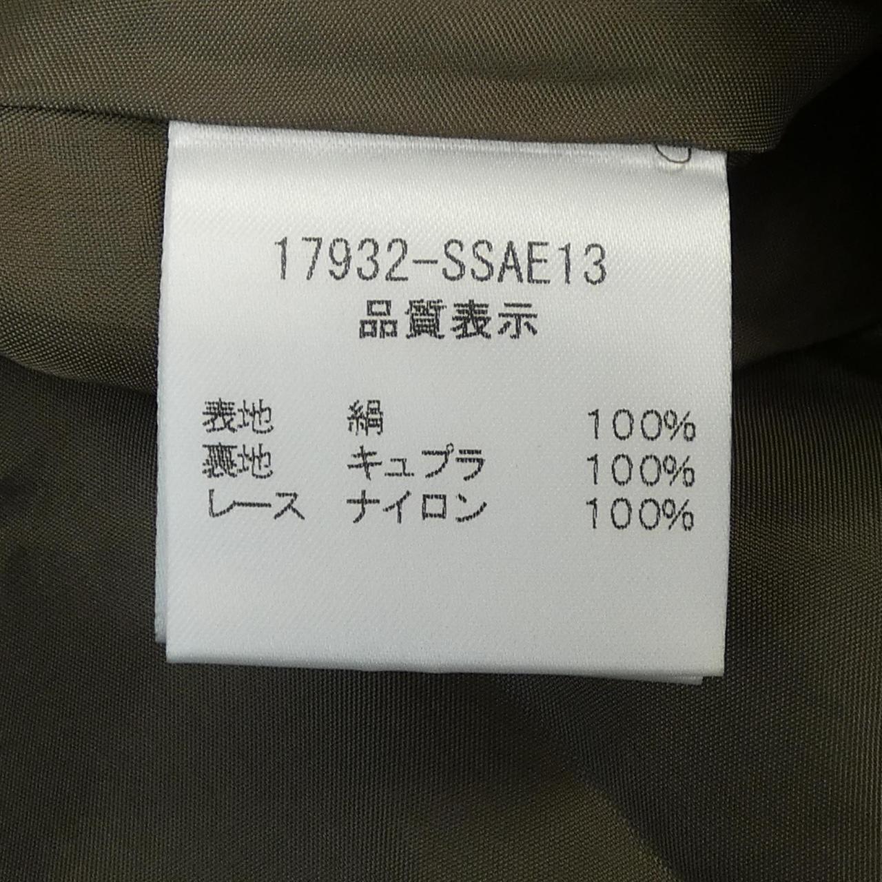 フォクシーブティック FOXEY BOUTIQUE 17932-SSAE13 スカート