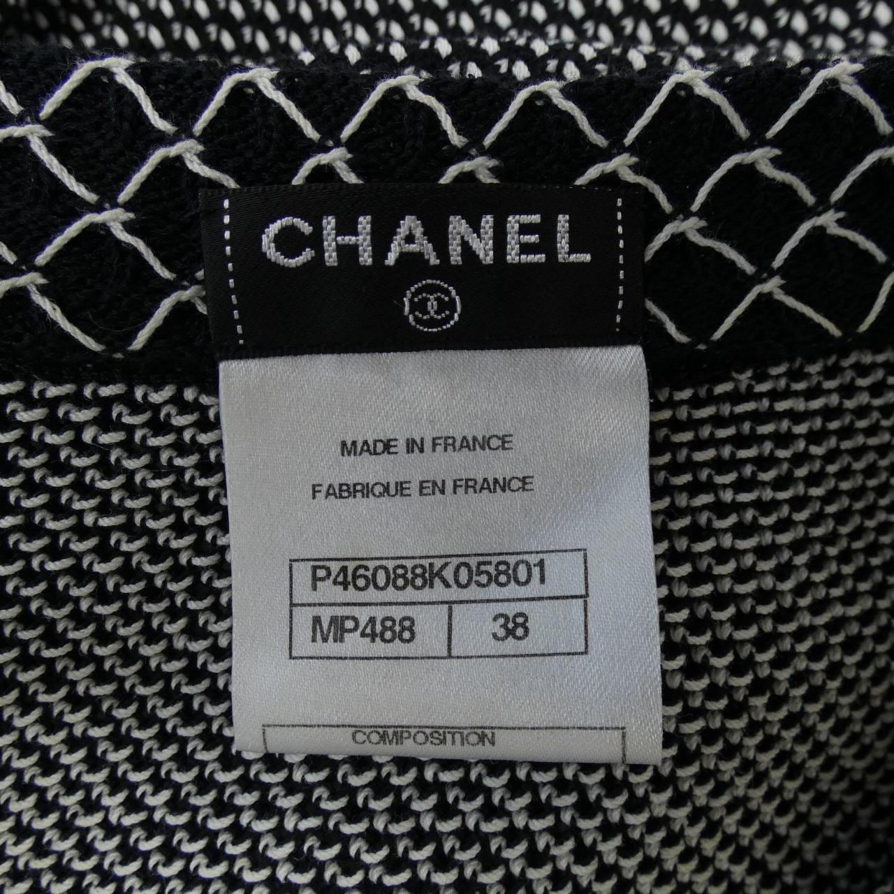 CHANEL CHANEL One Piece