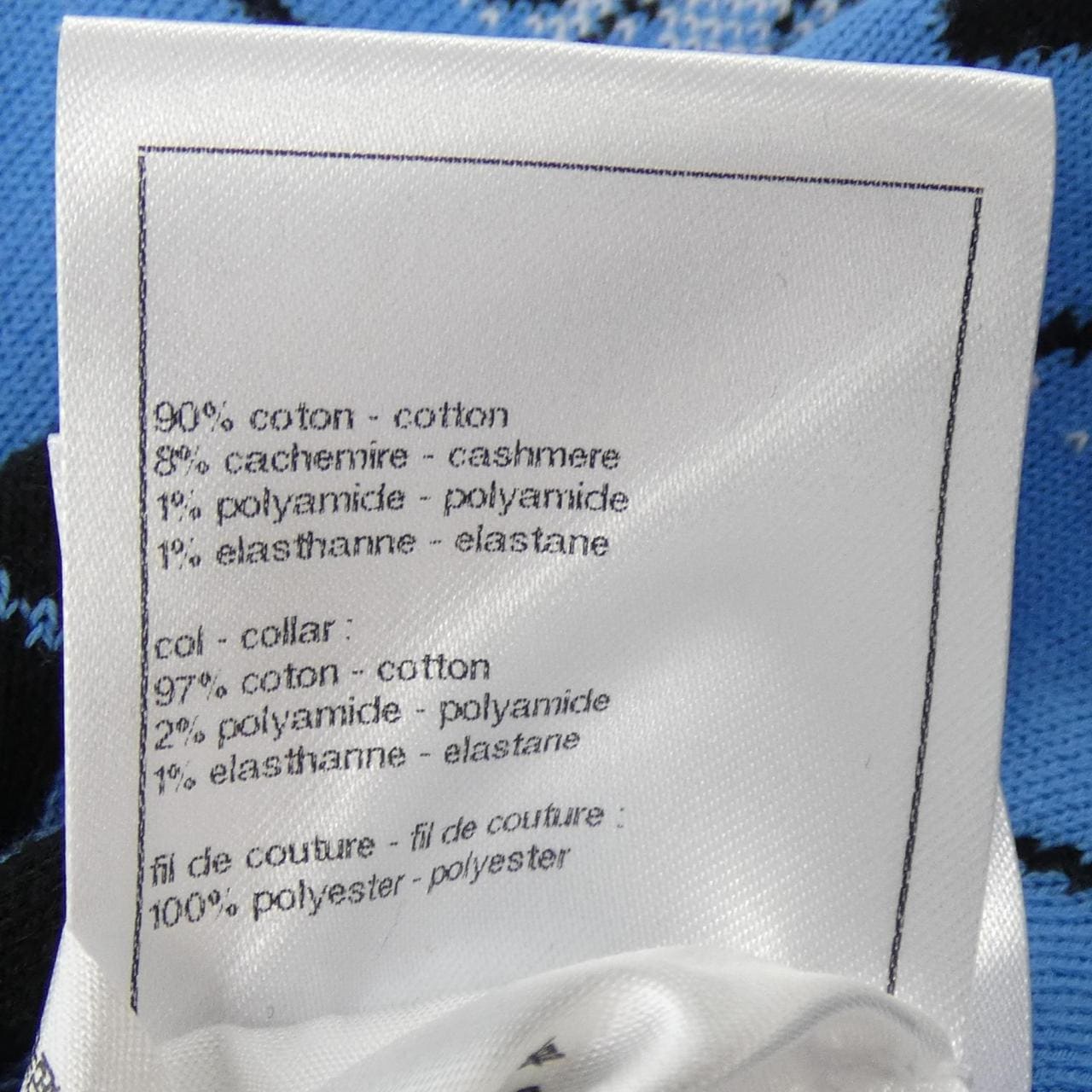 シャネル CHANEL LOOK59 P77520K11169 ニット