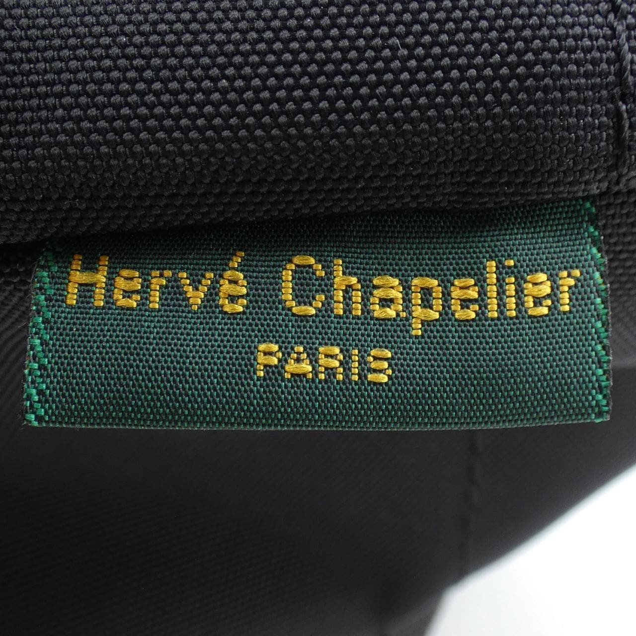 エルベシャプリエ HERVE CHAPELIER 舟型ショルダーバッグ 1927N BAG