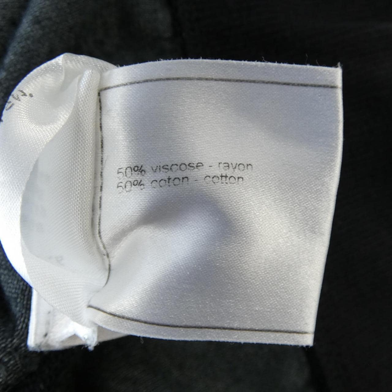 シャネル CHANEL P34164K01049 ショートパンツ