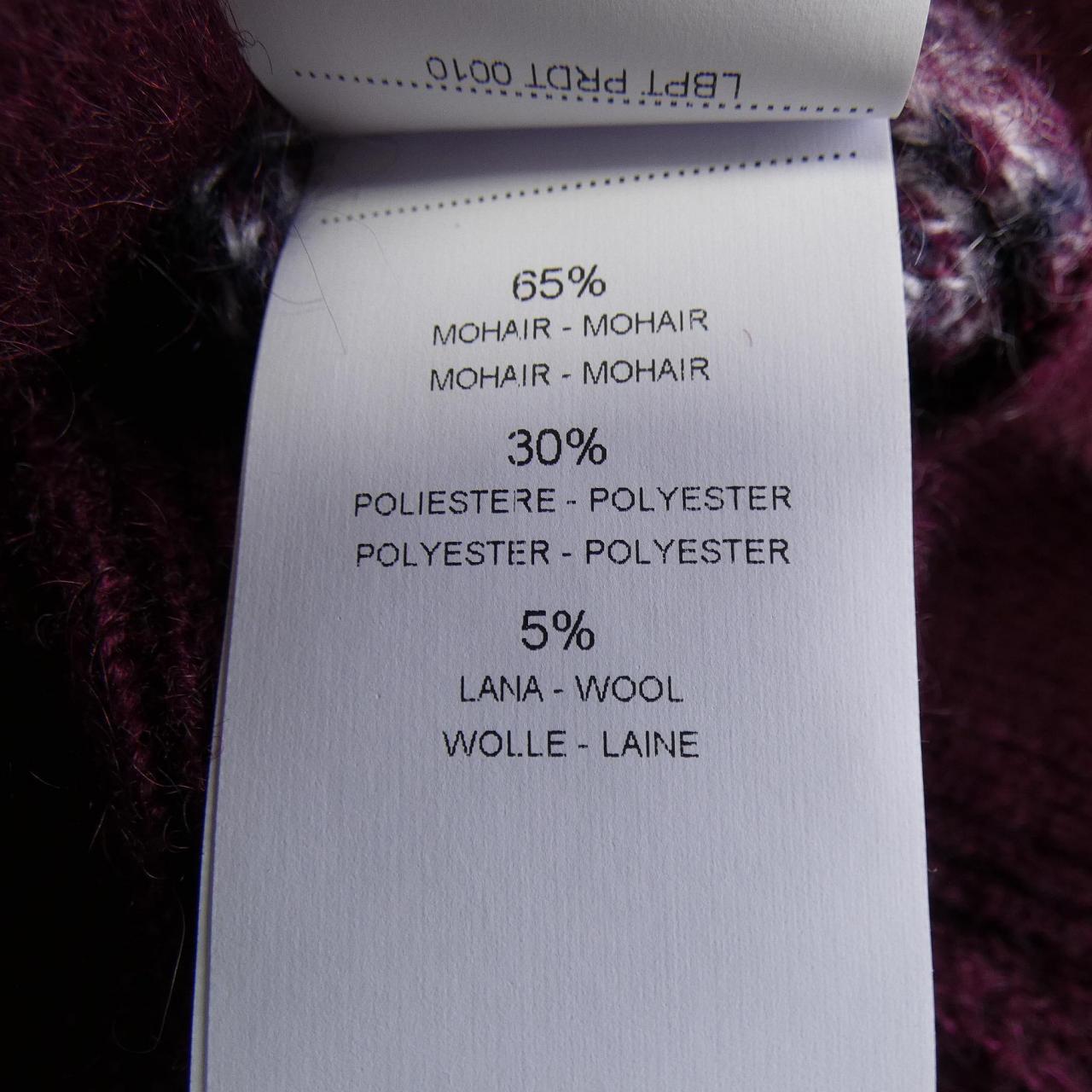 ピーティートリノ PT TORINO 4SRD180GEG カーディガン