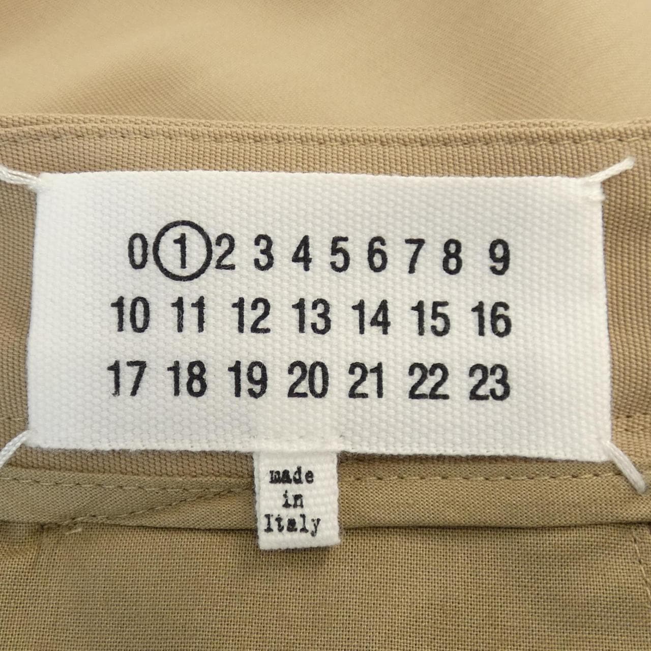 メゾンマルジェラ Maison Margiela S51KA0434 パンツ