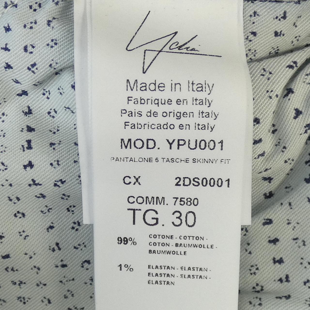 イカイ YCHAI ジーンズ