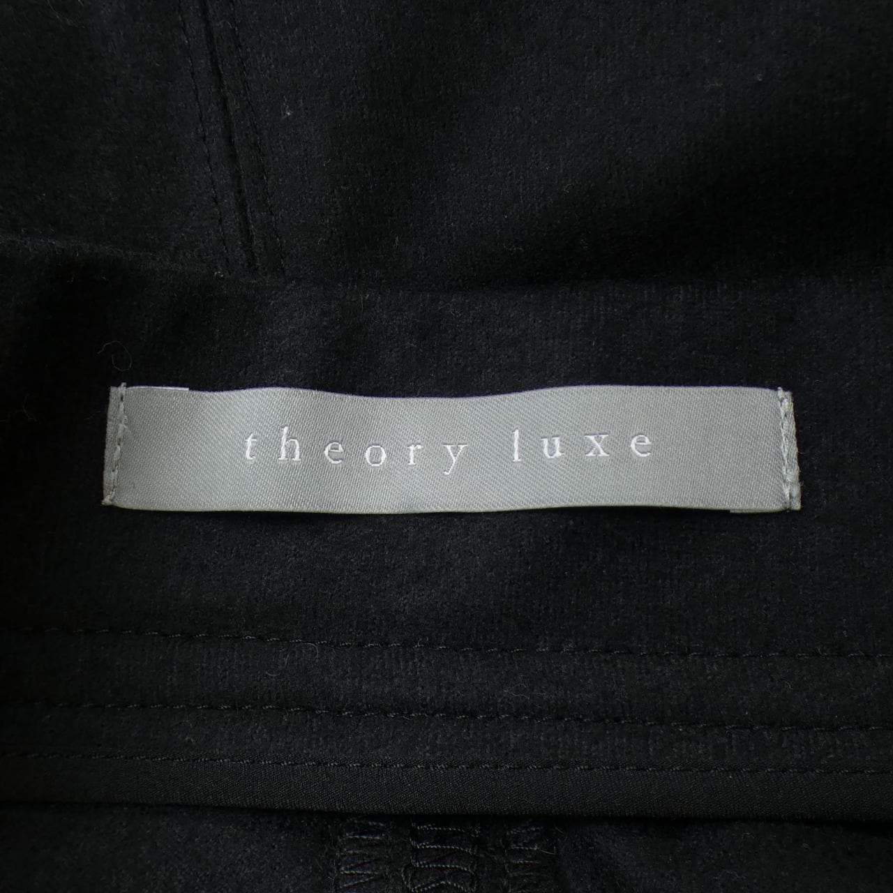 セオリーリュクス Theory luxe 03-5307360 スカート