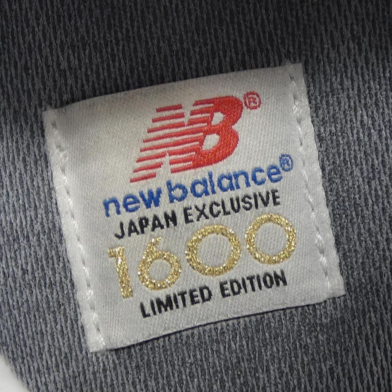 ニューバランス NEW BALANCE CM1600LE スニーカー