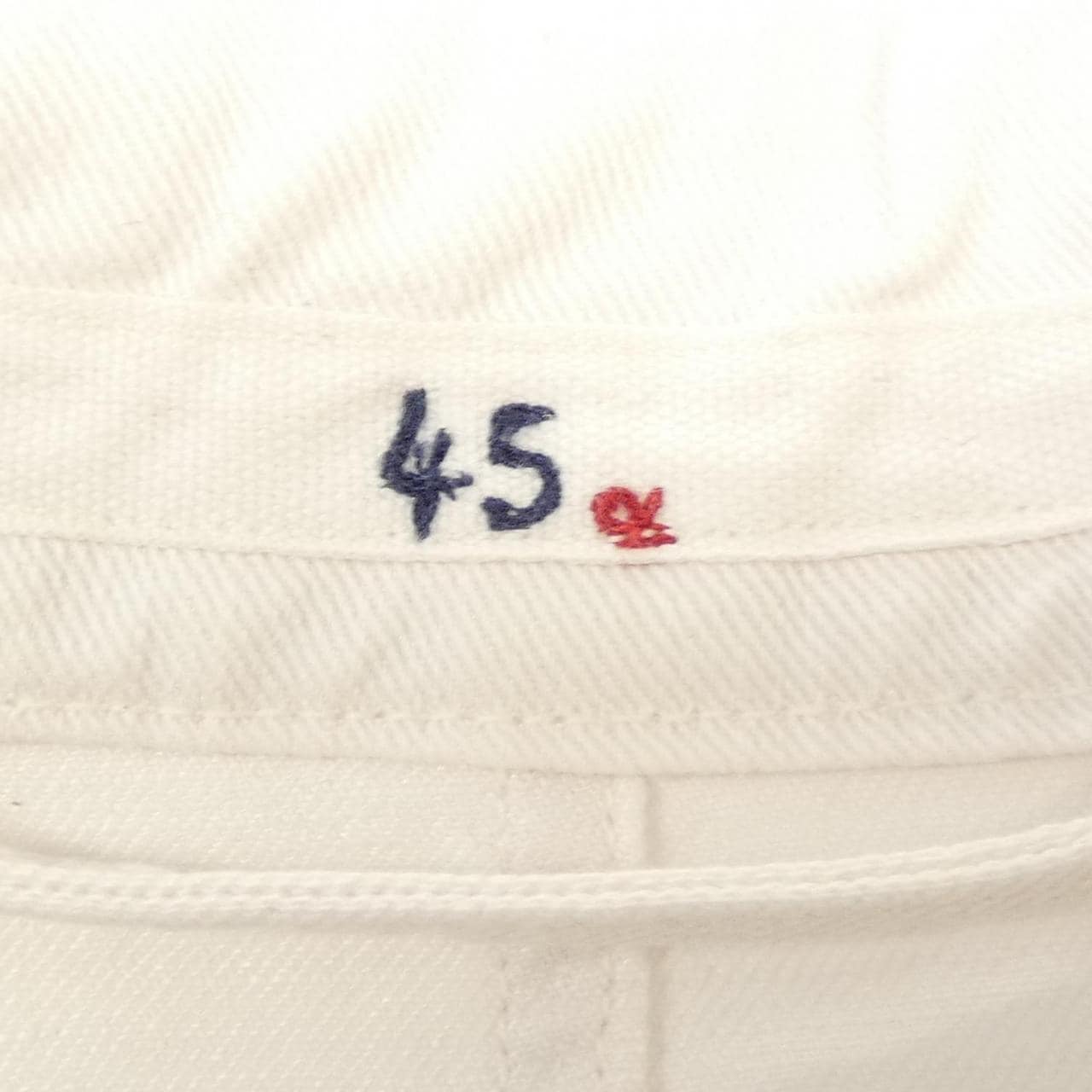 フォーティーファイブアールピーエム 45 RPM 5-03-1024 ジャケット