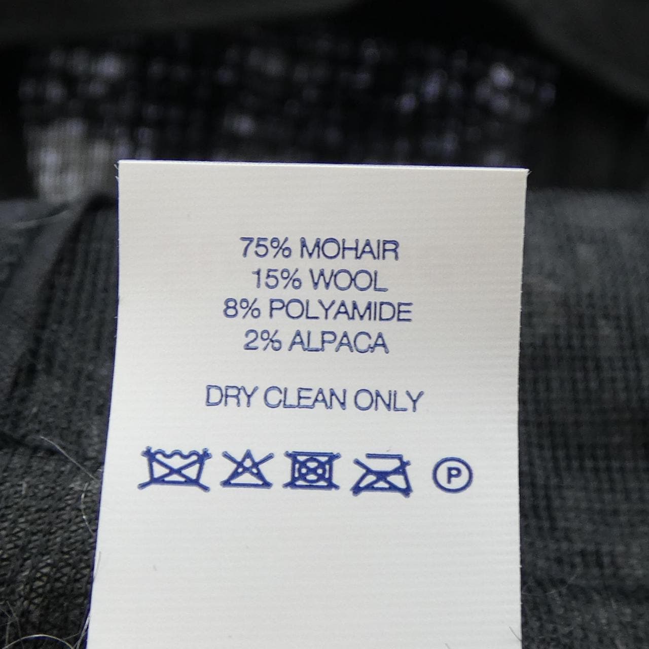 シュプリーム SUPREME Mohair Plaid Bell ハット