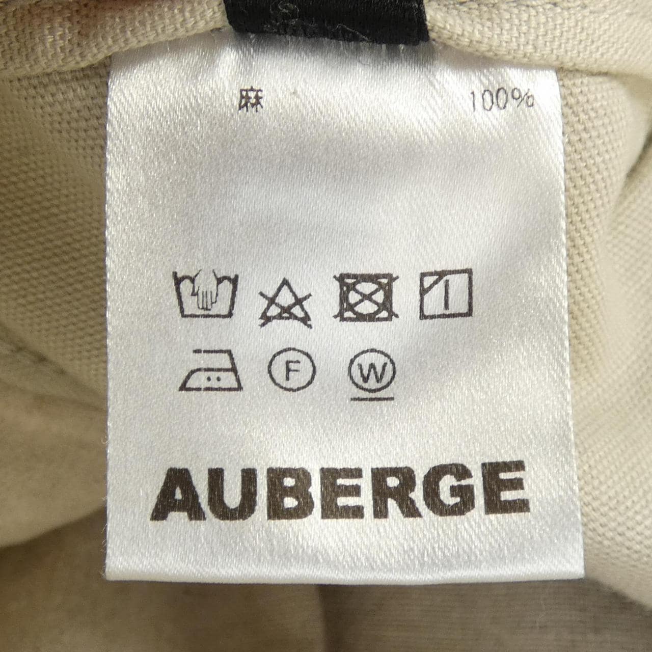 オーベルジュ AUBERGE パンツ
