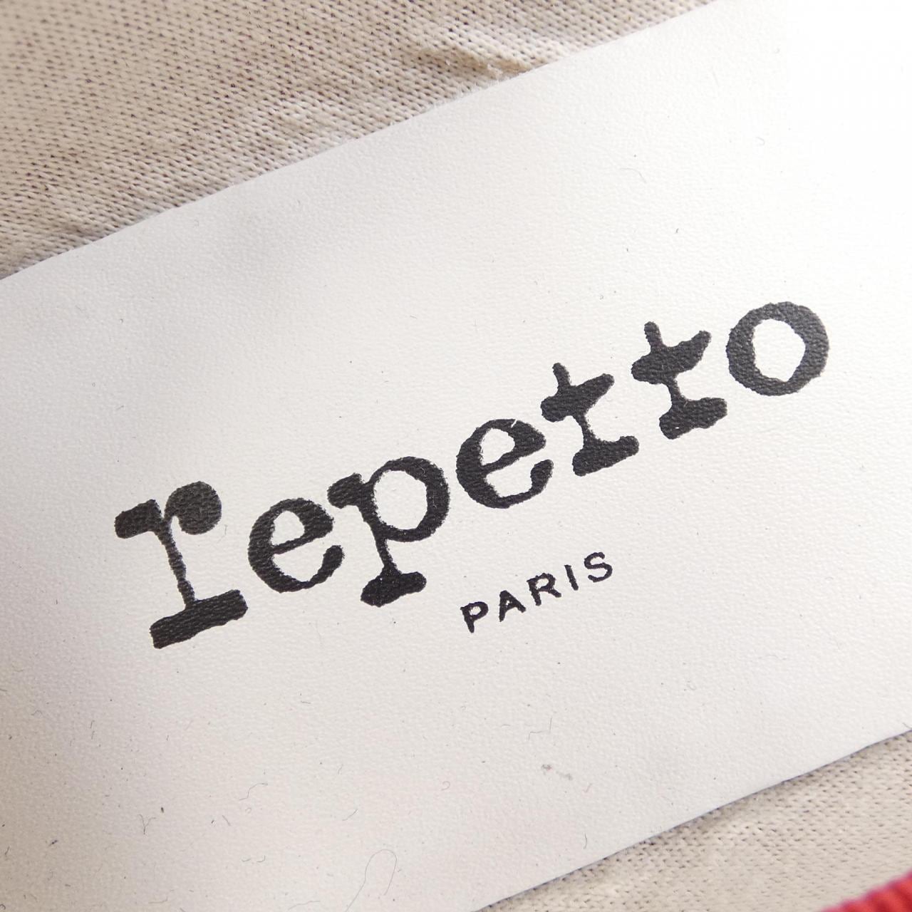 repetto shoes