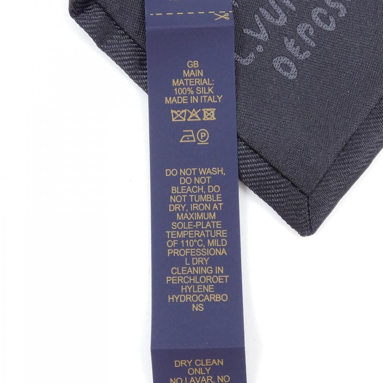 ルイヴィトン LOUIS VUITTON M96059 NECKTIE