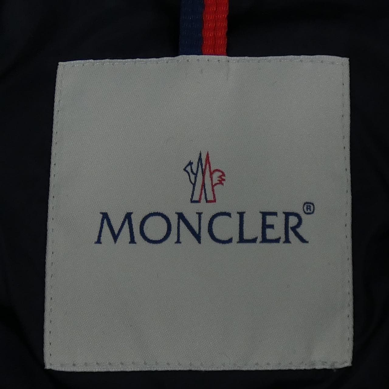 モンクレール MONCLER DORDOGNA ダウンジャケット