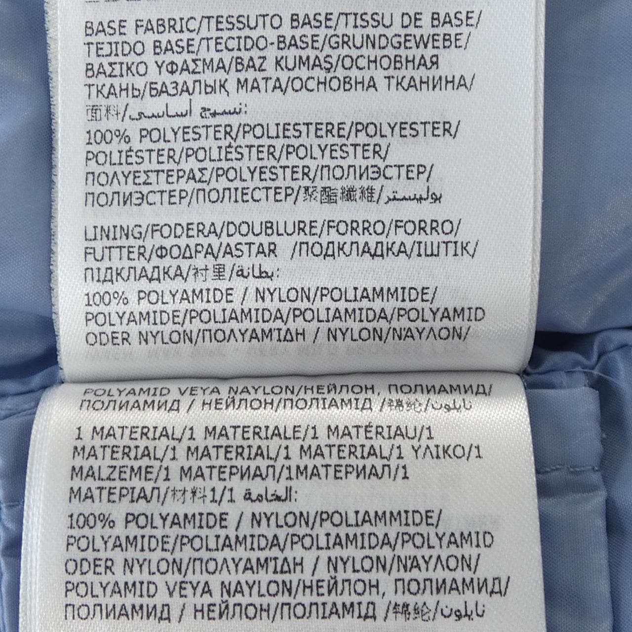 モンクレールグルノーブル MONCLER GRENOBLE 20988G00020 ダウンジャケット