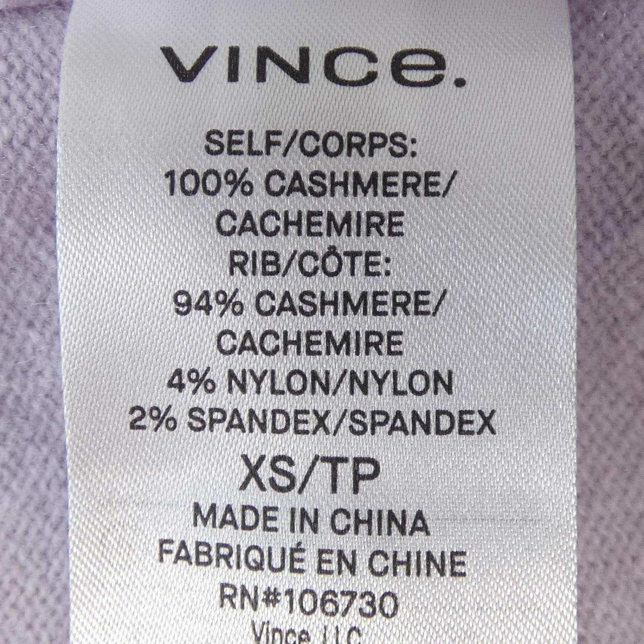 ヴィンス VINCE ニット
