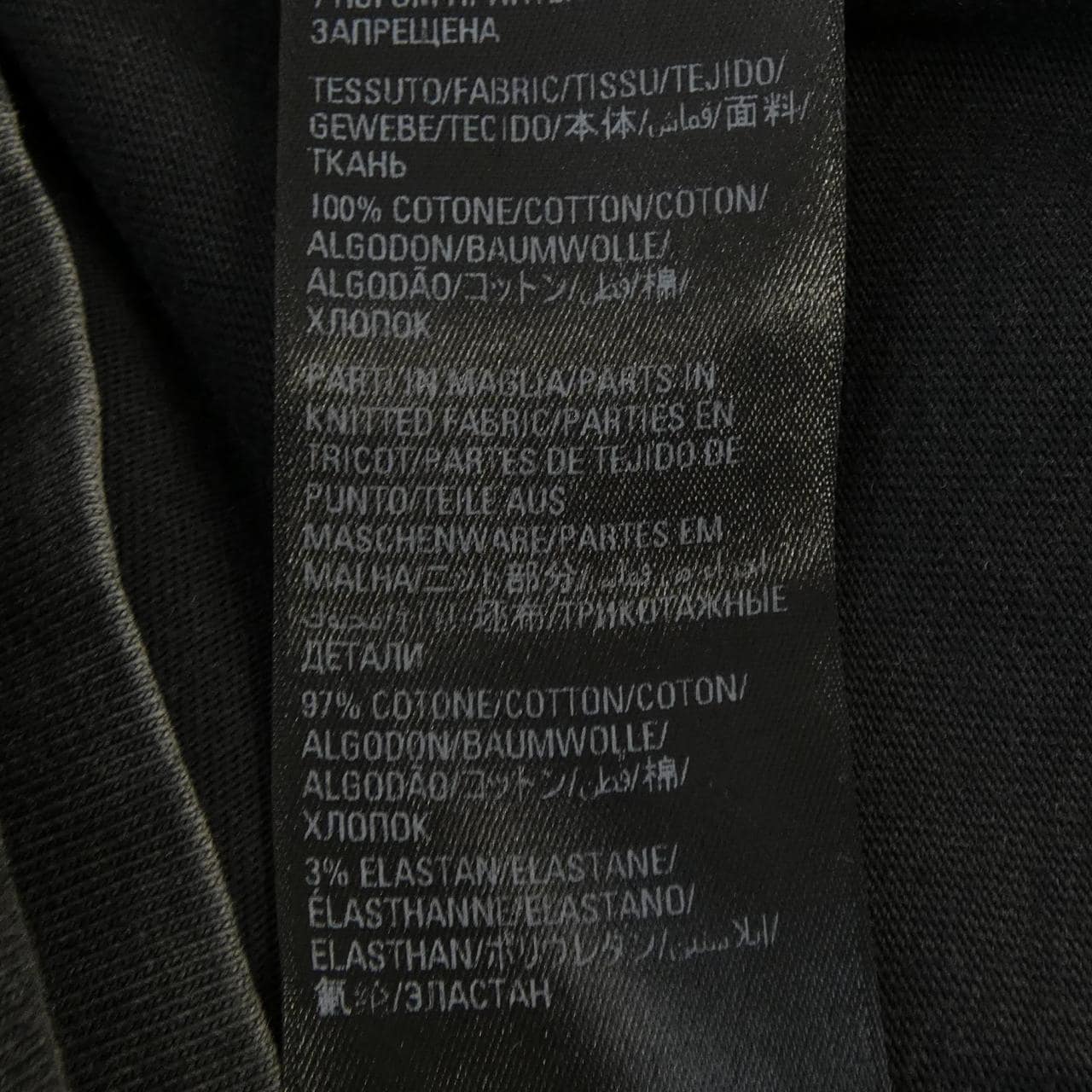 バレンシアガ BALENCIAGA 612965 TMV98 UNISEX Tシャツ