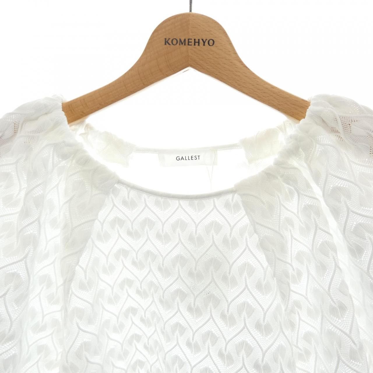 GALLEST セットアップ