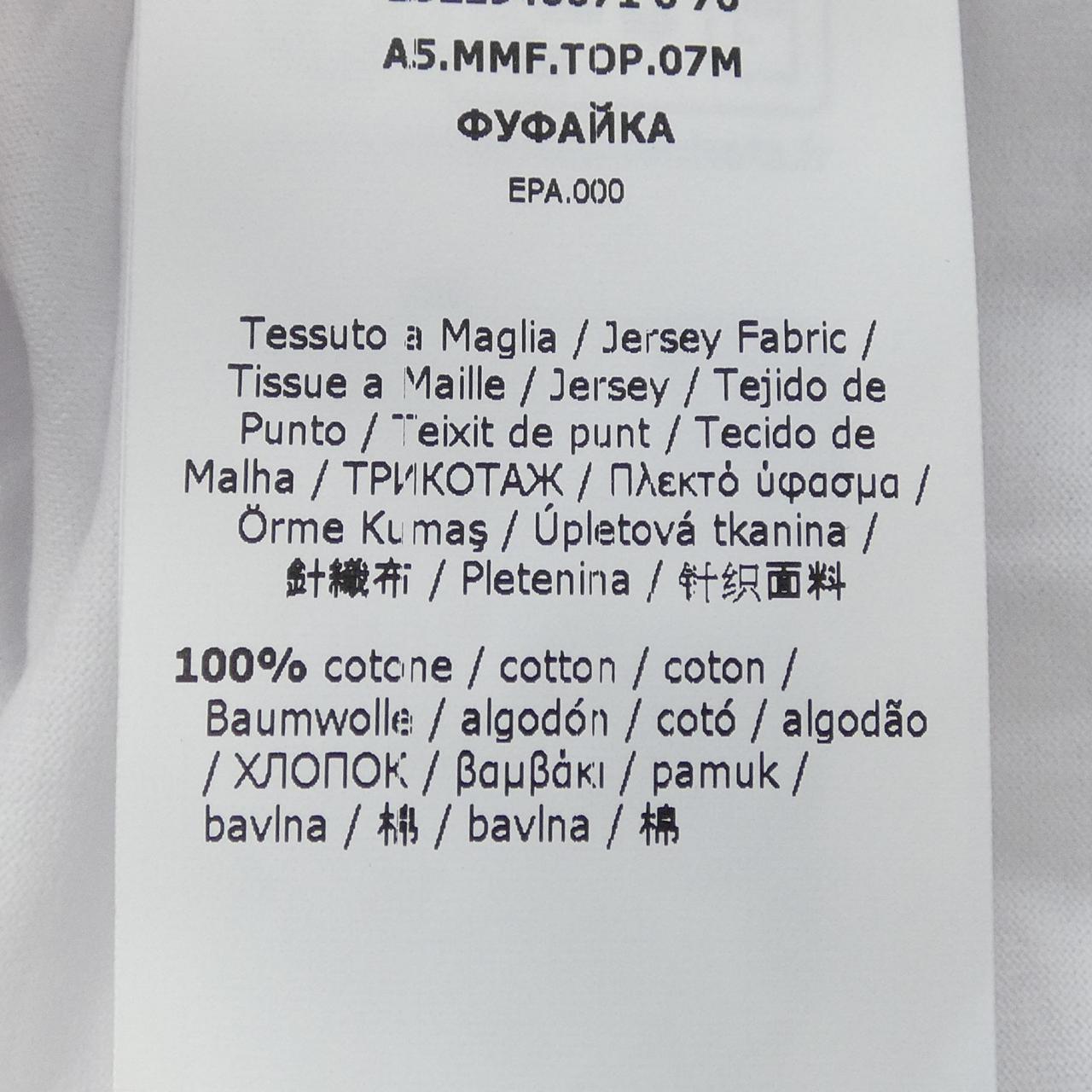 マックスマーラ Max Mara 2521946071 Tシャツ