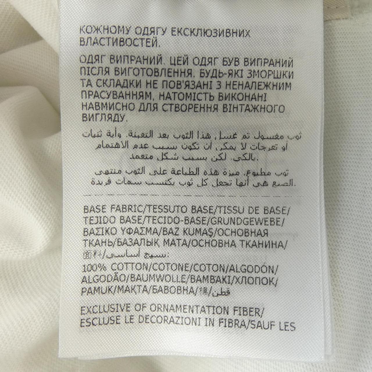 MONCLER蒙克勒J20918C00012 89AKK T恤