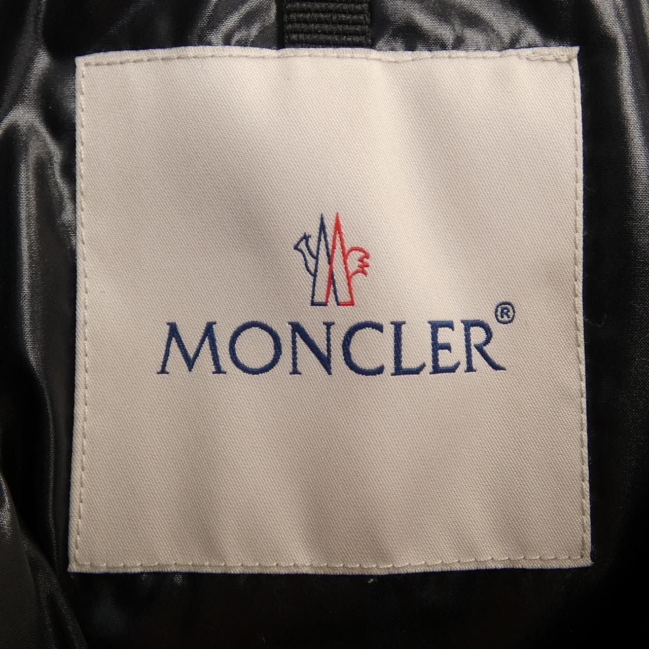 モンクレール MONCLER KERJEAN ダウンジャケット
