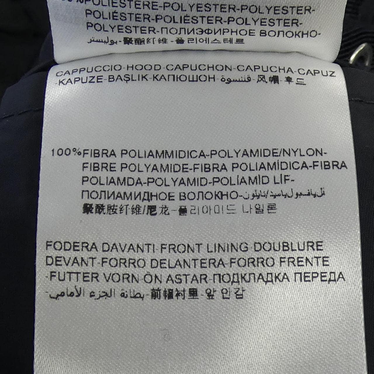 モンクレール MONCLER HINATA コート