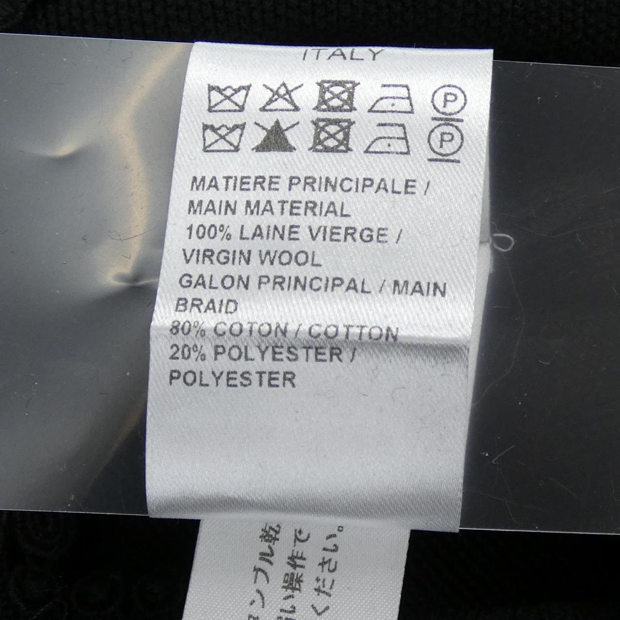 クロエ Chloe 17SMH ニット