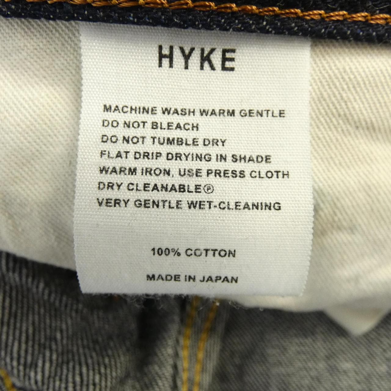 ハイク HYKE ジーンズ