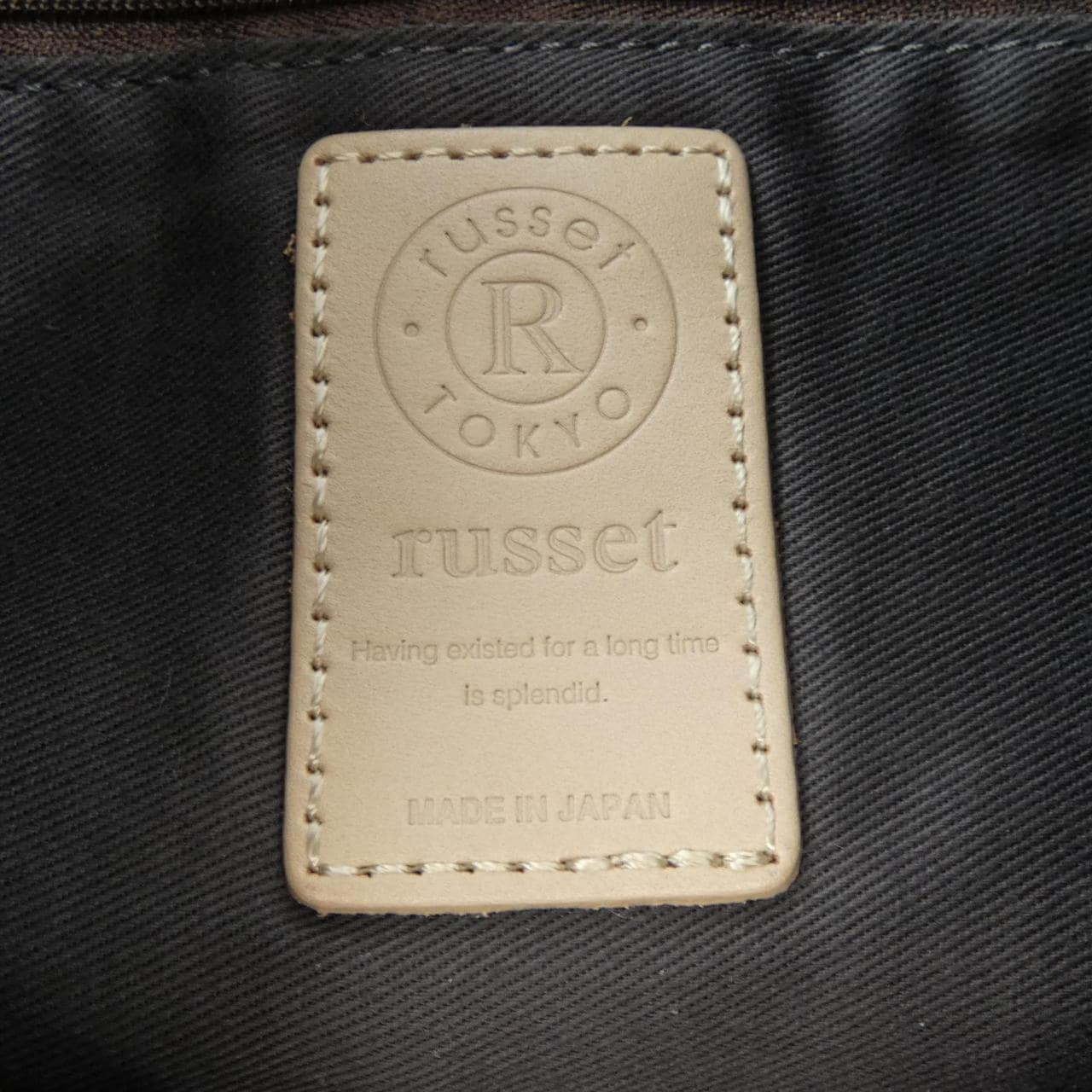 ラシット russet BAG