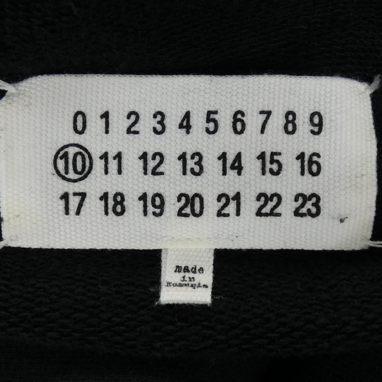 メゾンマルジェラ Maison Margiela S50GU0167 パーカー