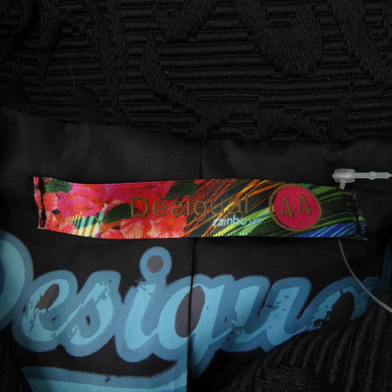デジグアル DESIGUAL コート