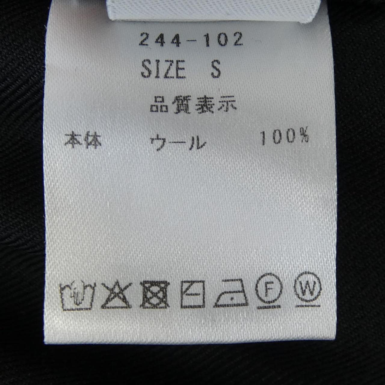 LIG. パンツ