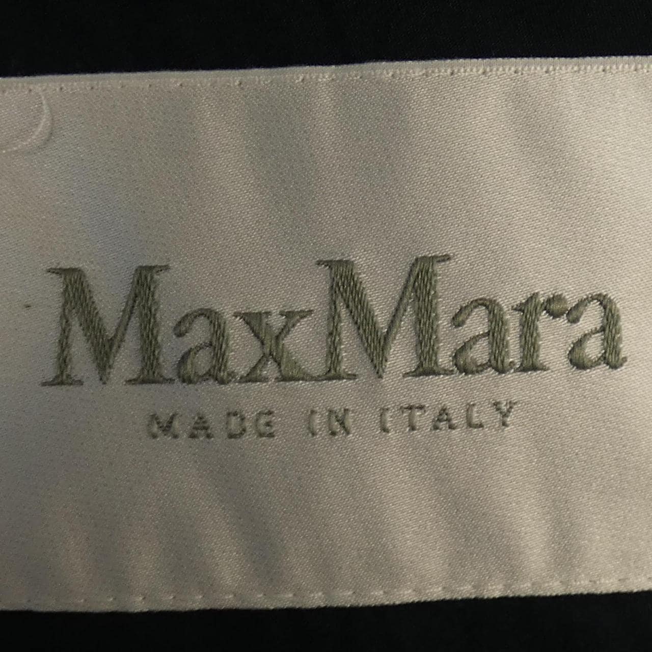 マックスマーラ Max Mara コート