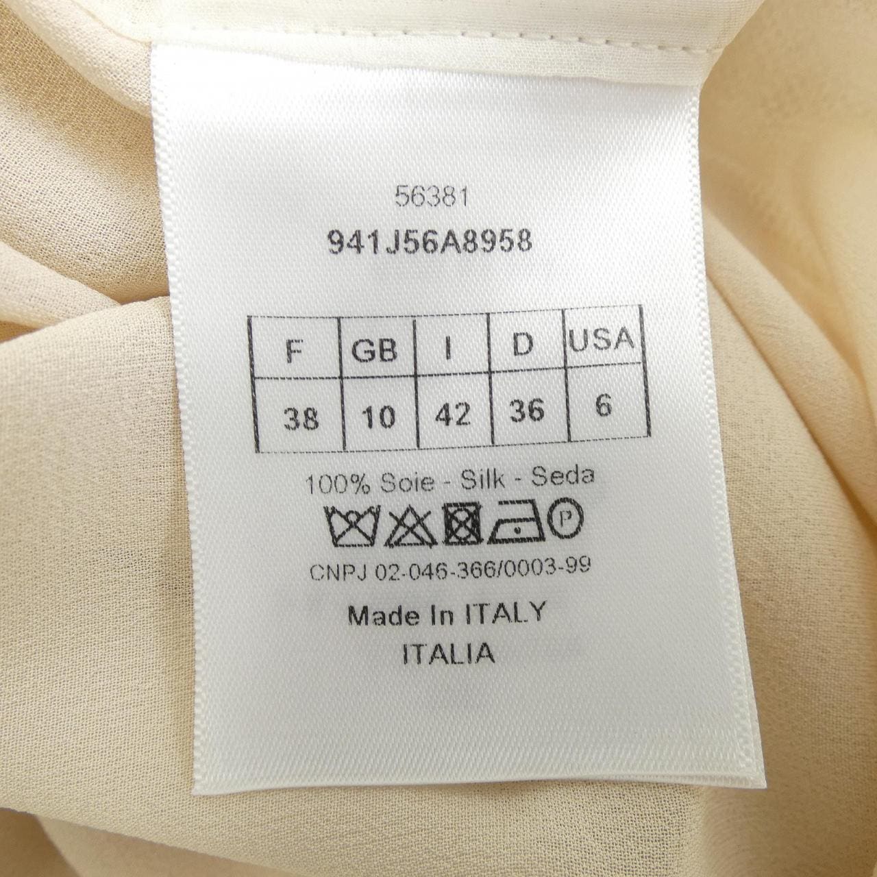 CHRISTIAN DIOR SKIRT DIOR CHRISTIAN DIOR