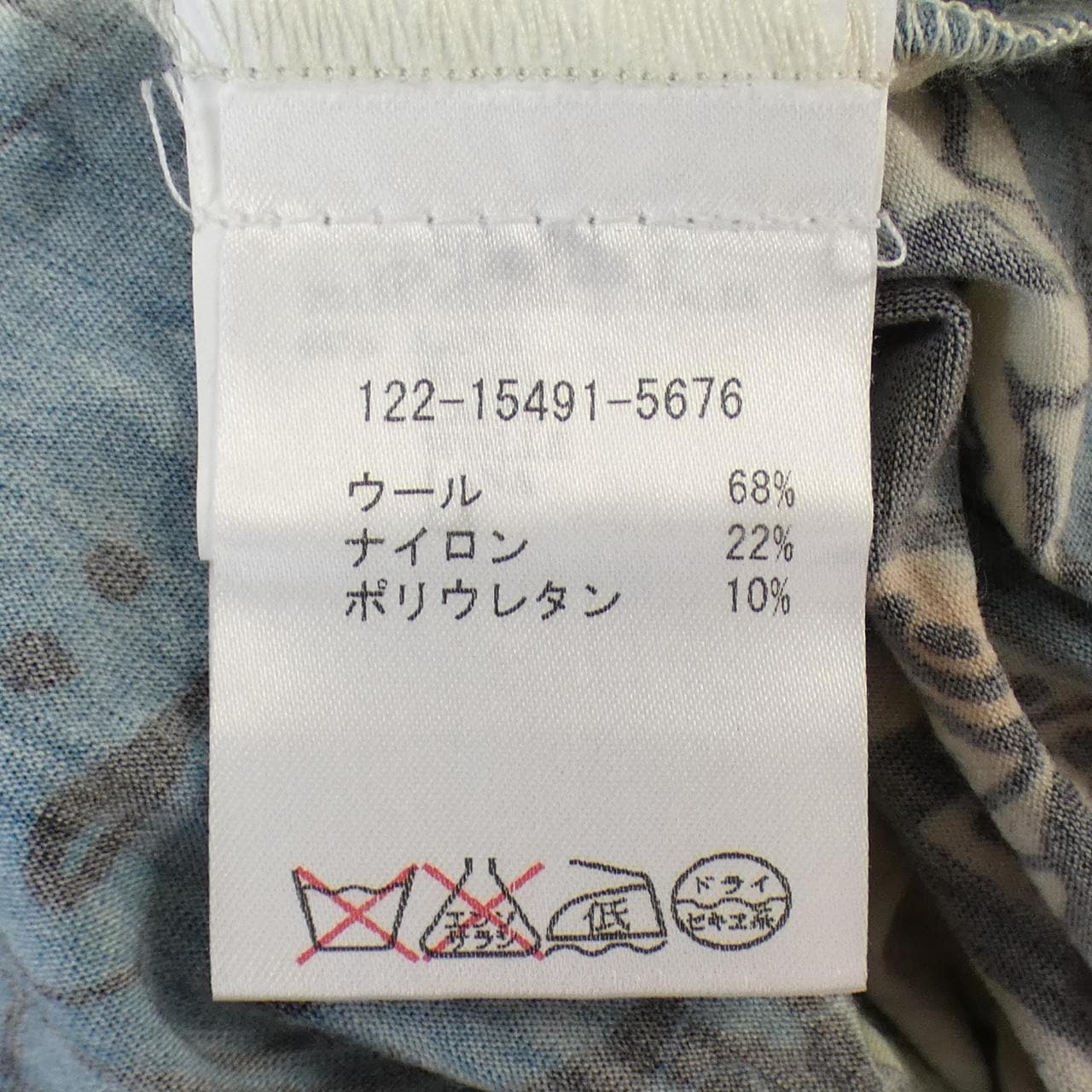 エトロ ETRO チュニック