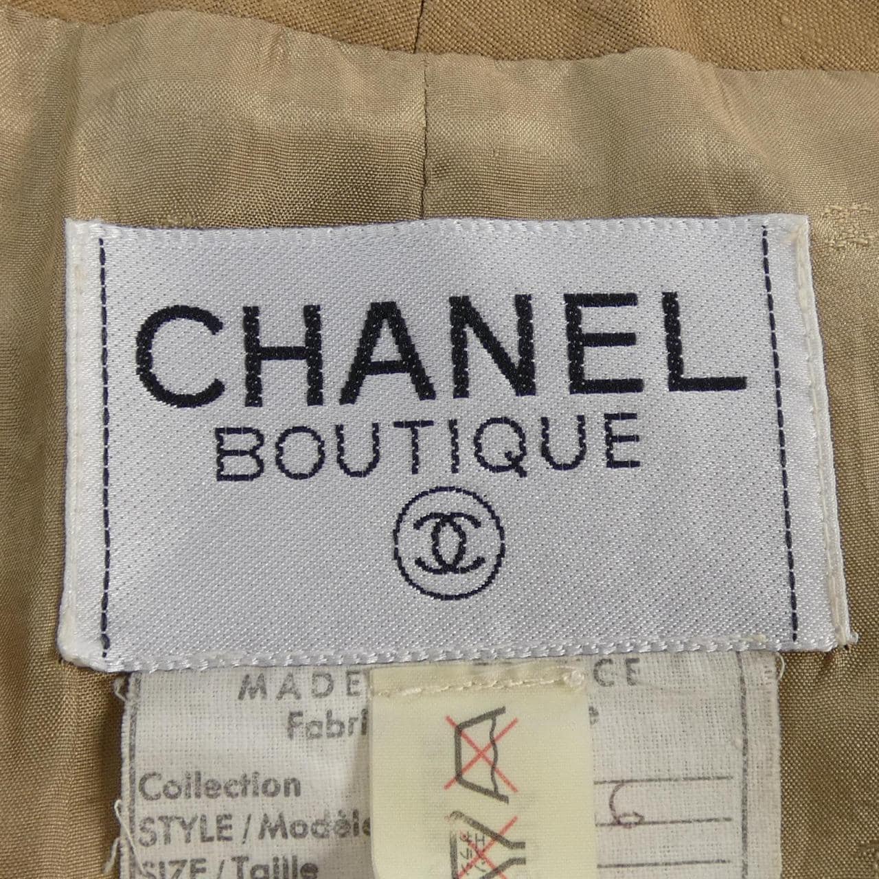 【ヴィンテージ】シャネル CHANEL スーツ
