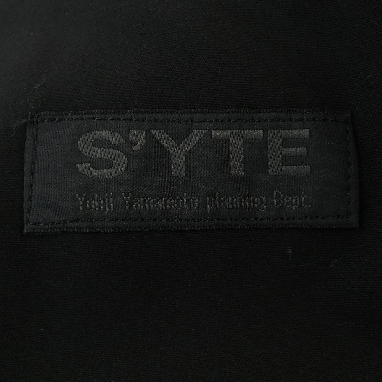 サイト S'YTE パンツ