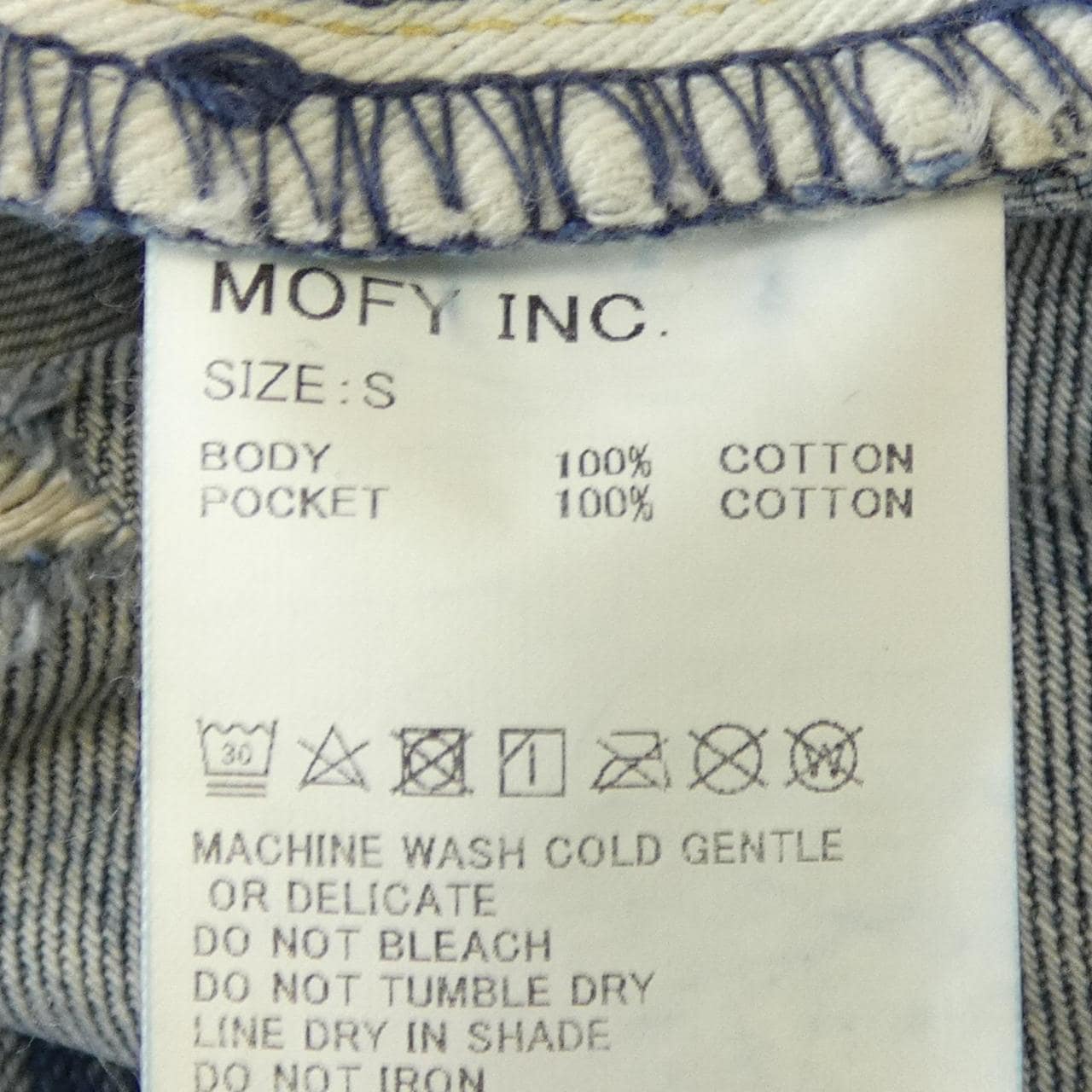 シークエル SEQUEL SQ-24AW-PT-10 ジーンズ