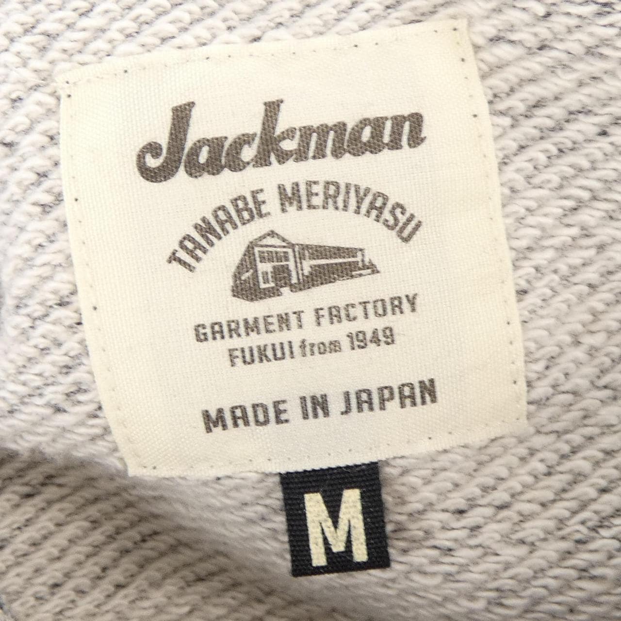 ジャックマン JACKMAN パーカー
