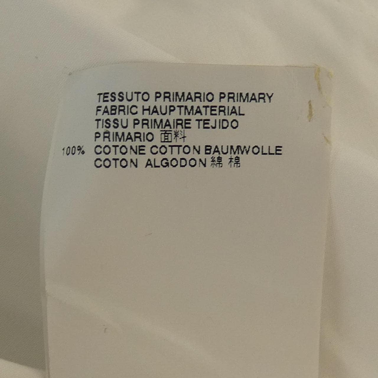 メゾンマルジェラ Maison Margiela S31NC0452 S43677 トップス
