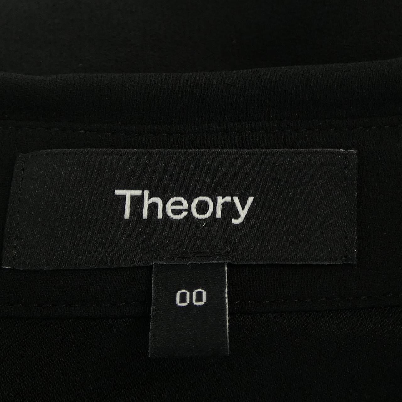 セオリー theory 01-4205205 ワンピース