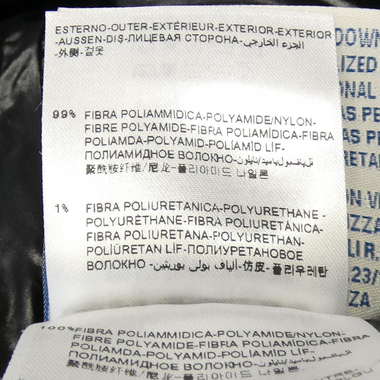 モンクレール MONCLER CYROSELLE ダウンコート