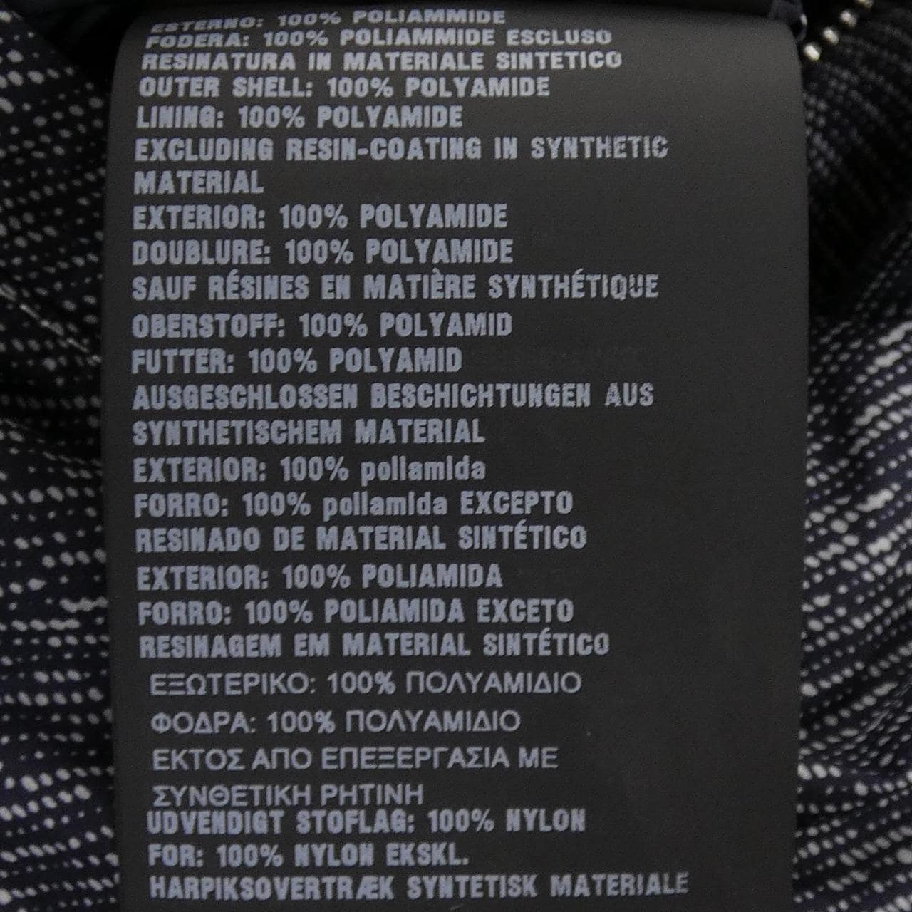 プラダ PRADA SGH851 ブルゾン