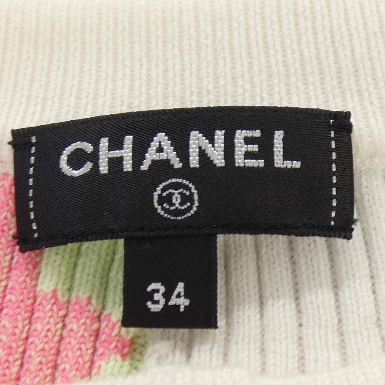 シャネル CHANEL P61482K46714 カーディガン