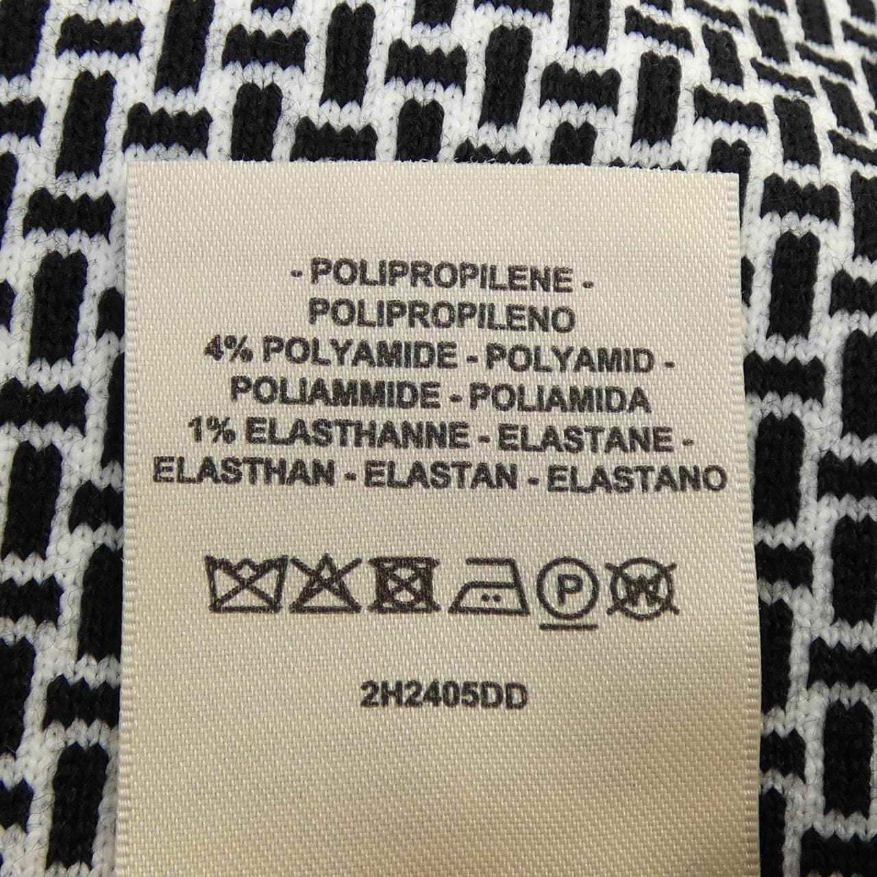 エルメス HERMES モザイク 2H2405DD パンツ