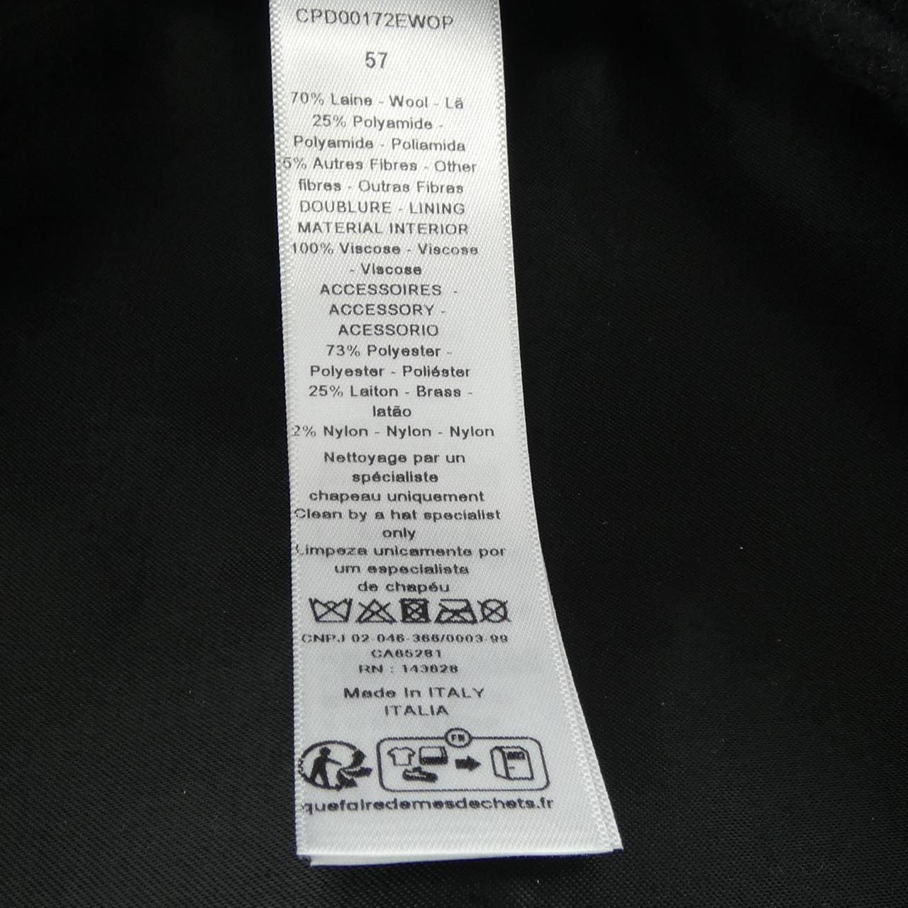 クリスチャンディオール CHRISTIAN DIOR DIOR PARIS BERET CPD00172EWOP キャップ