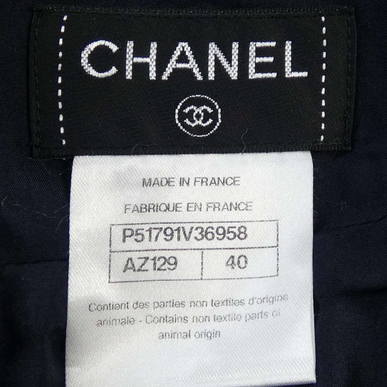 シャネル CHANEL P51791V36958 スカート
